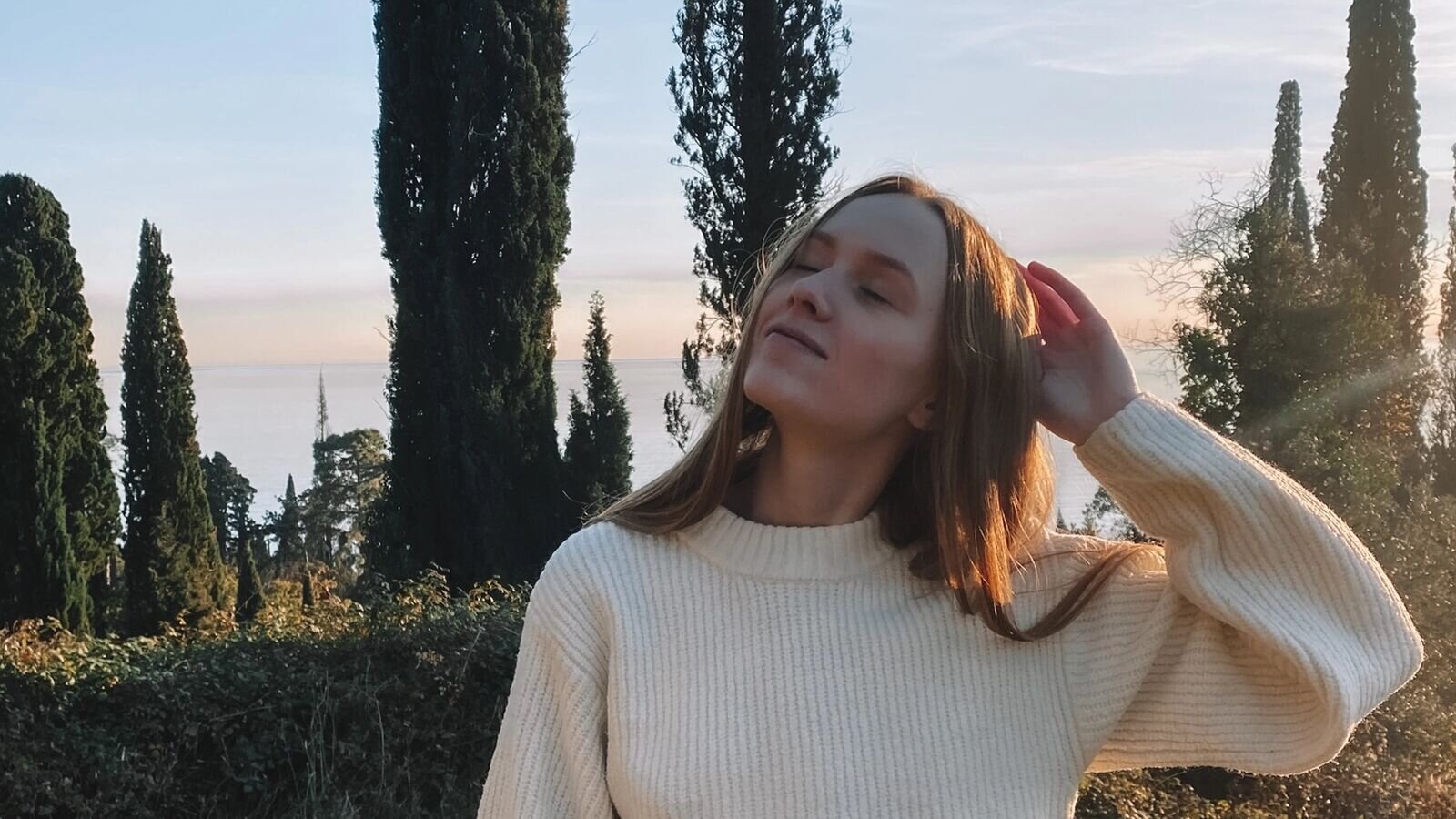 AmiModel
